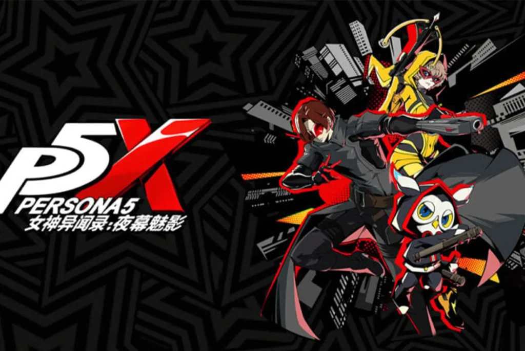 Se Prepare: Os Jogos de Celular Mais Insanos de 2025 Já Estão Entre Nós 2 Persona 5 The Phantom X