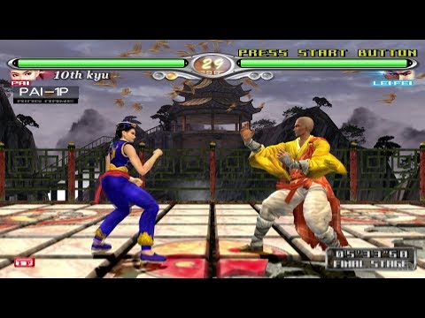 Virtua Fighter 4 Evolution
